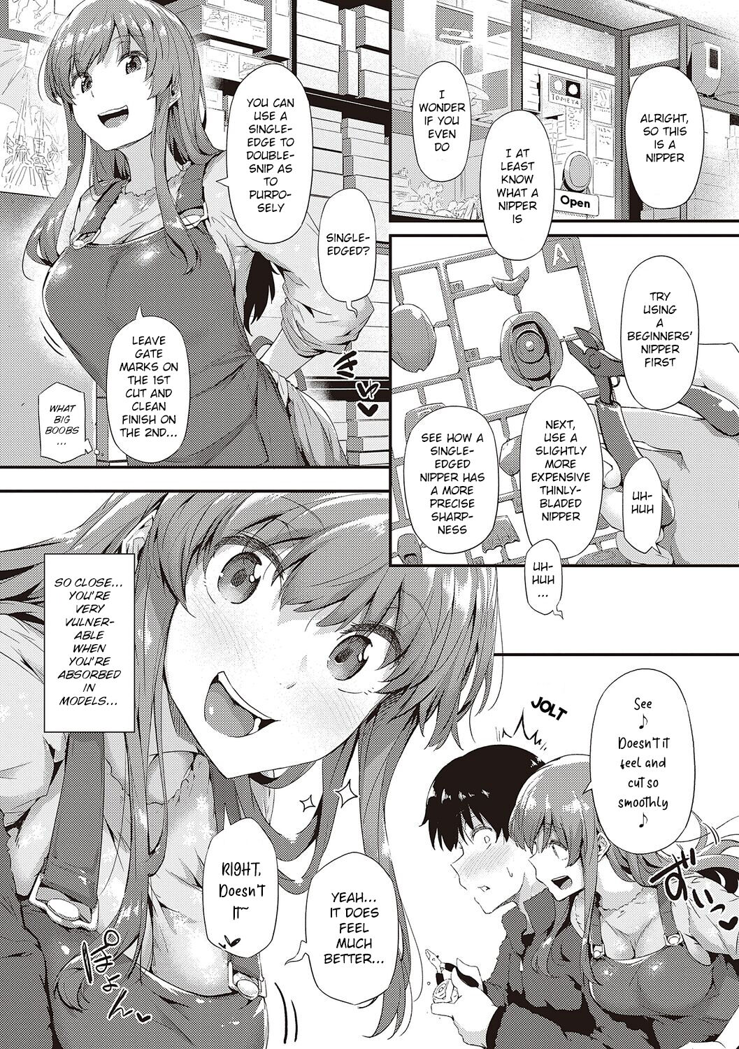 Pla・Pura PR 01-03 page 10