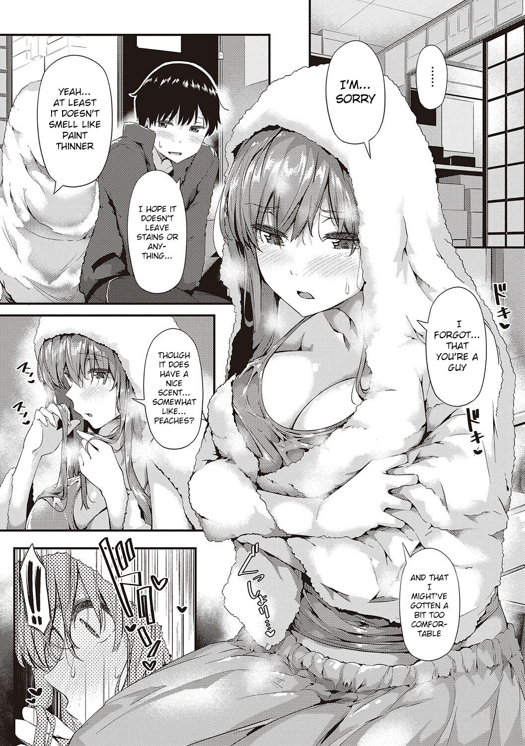 Pla・Pura PR 01-03 page 16