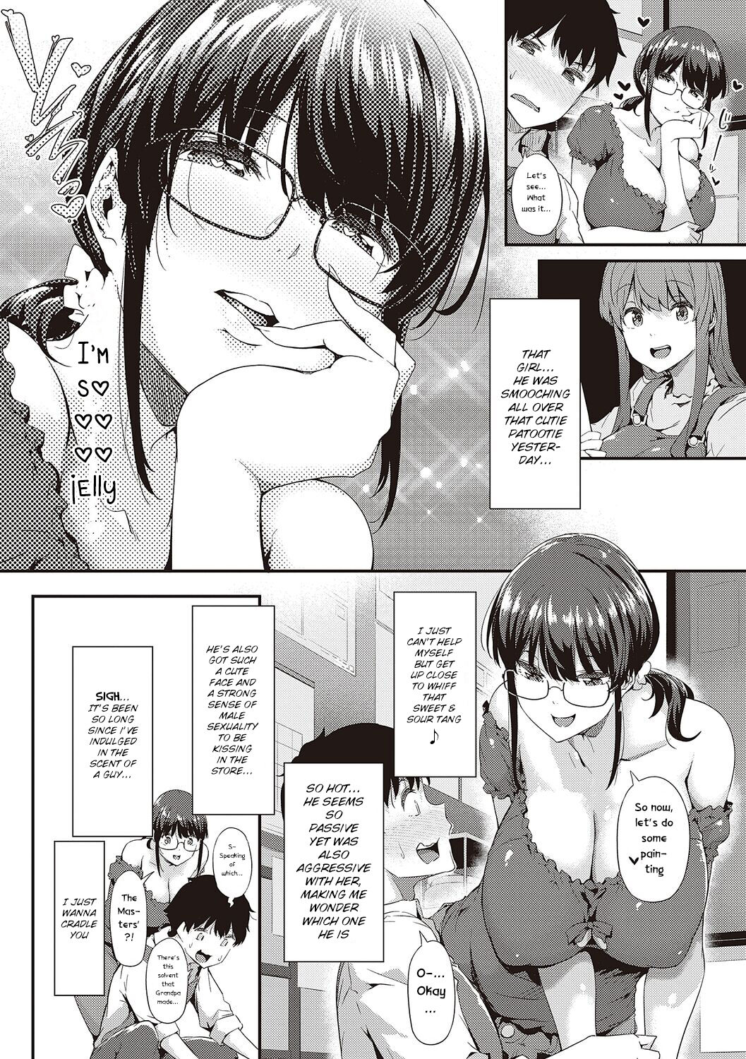 Pla・Pura PR 01-03 page 40
