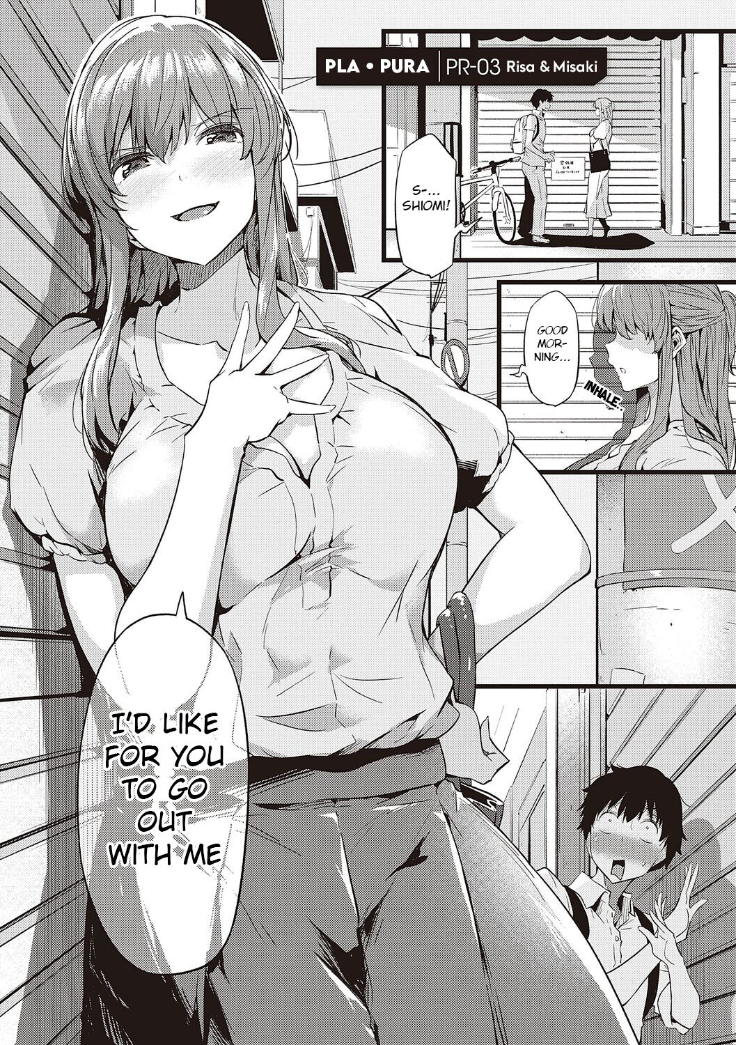 Pla・Pura PR 01-03 page 56