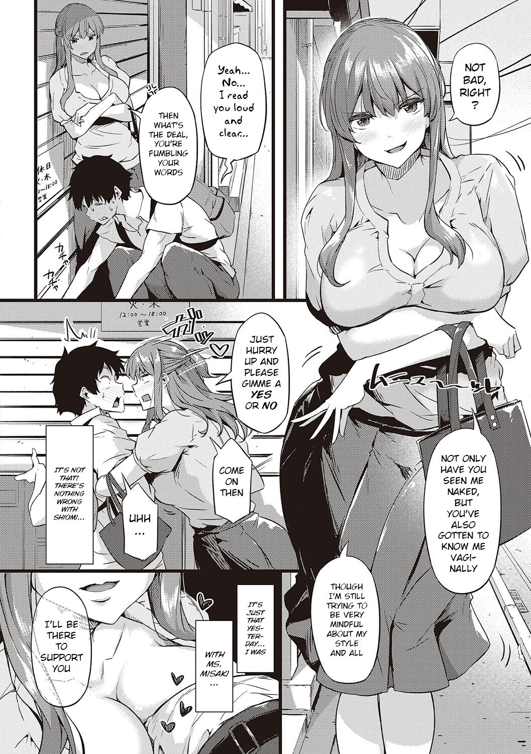 Pla・Pura PR 01-03 page 57