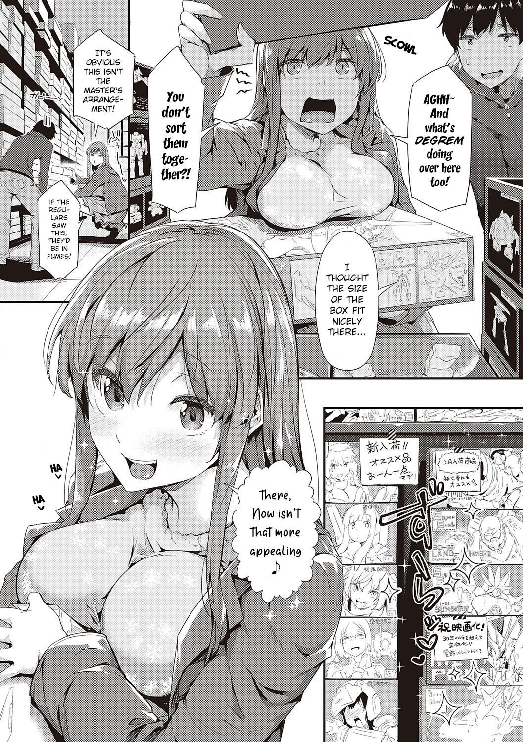 Pla・Pura PR 01-03 page 7