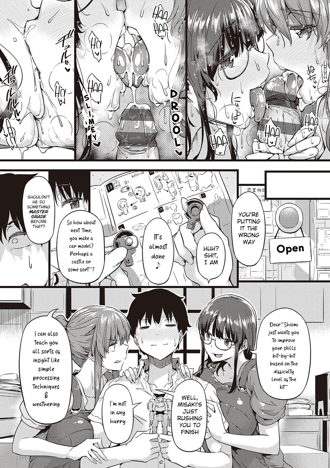 Pla・Pura PR 01-03 page 86