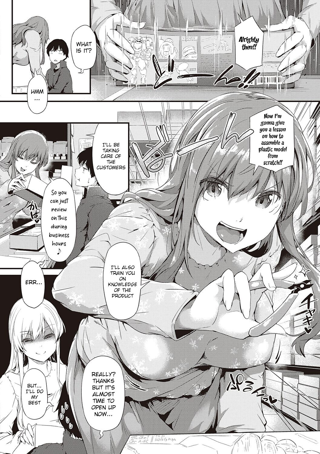 Pla・Pura PR 01-03 page 9