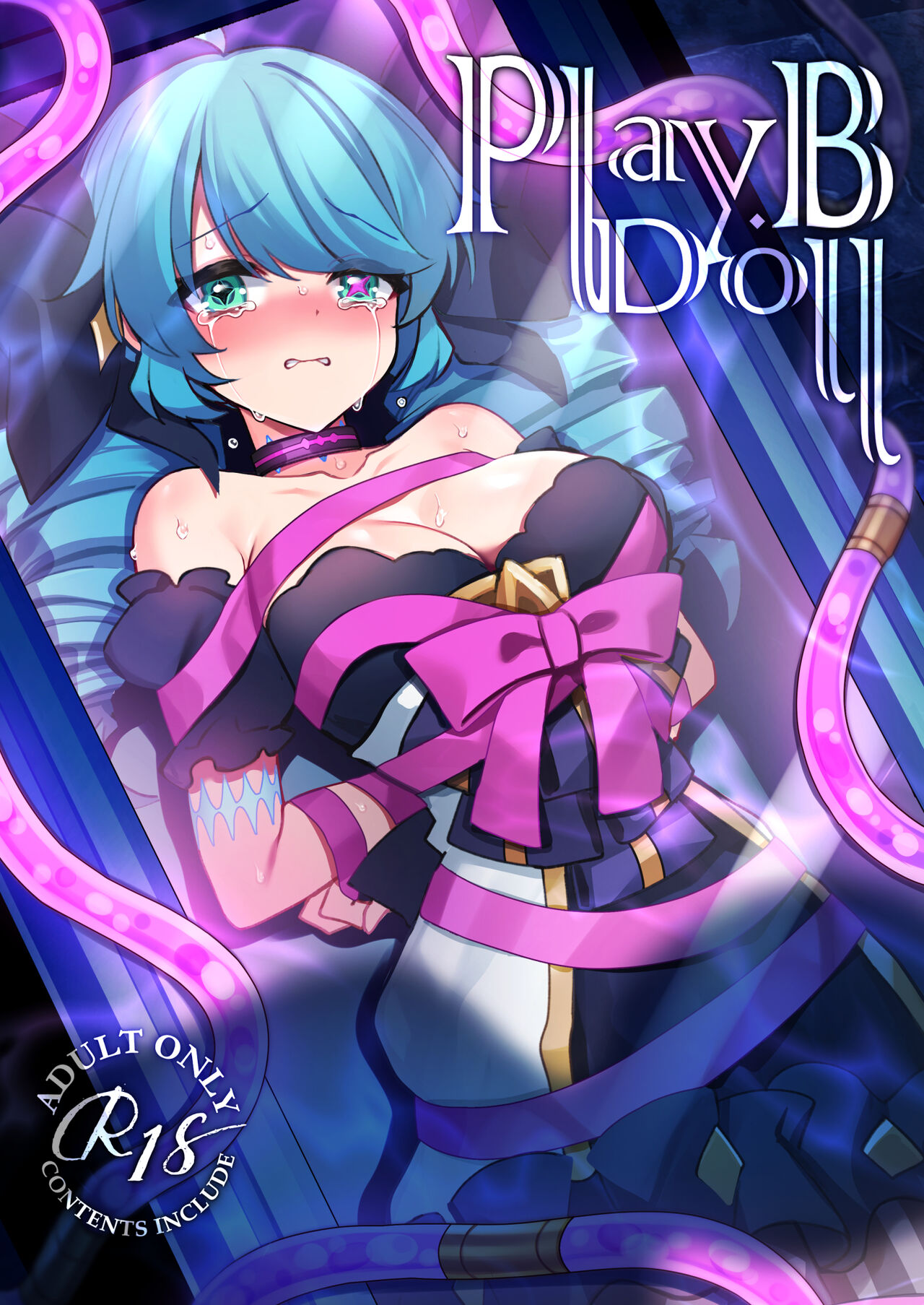 Play Doll .B page 1