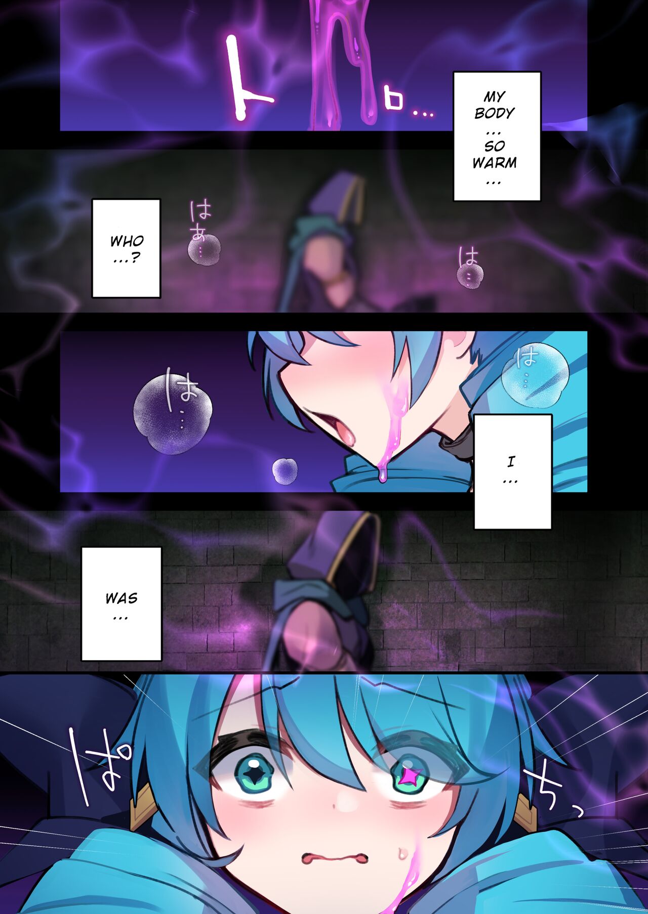 Play Doll .B page 2