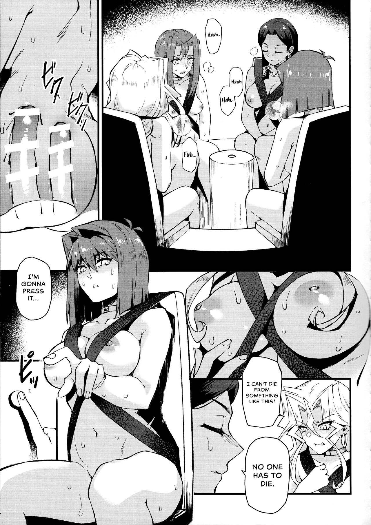 PLAY TIME IS OVER page 18