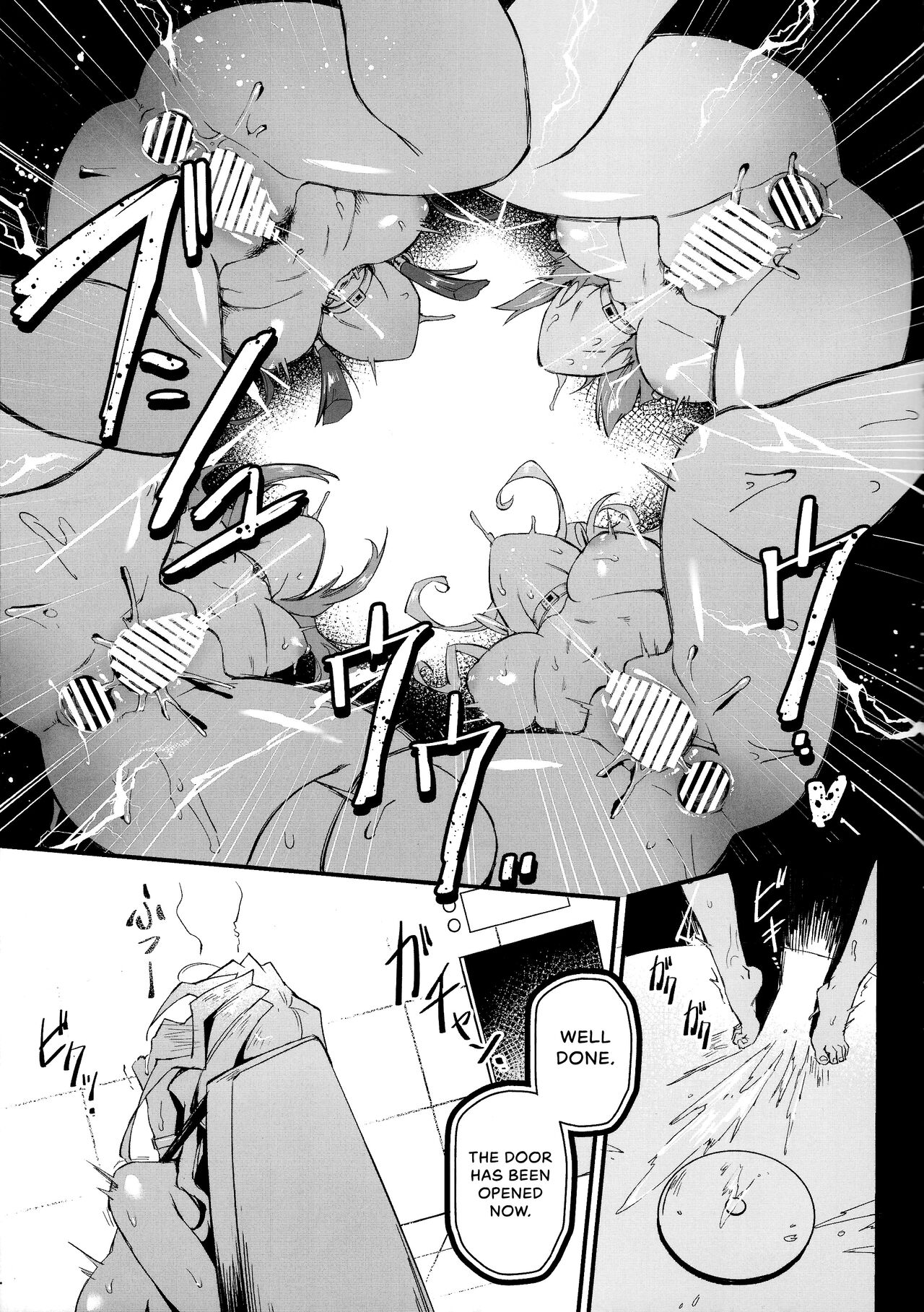 PLAY TIME IS OVER page 20