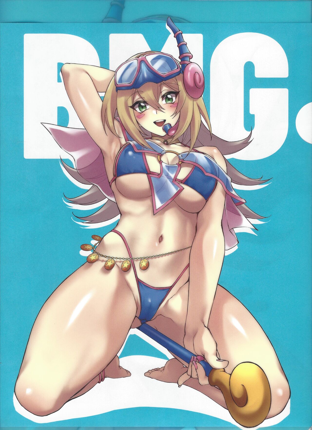 PLAY TIME IS OVER page 33
