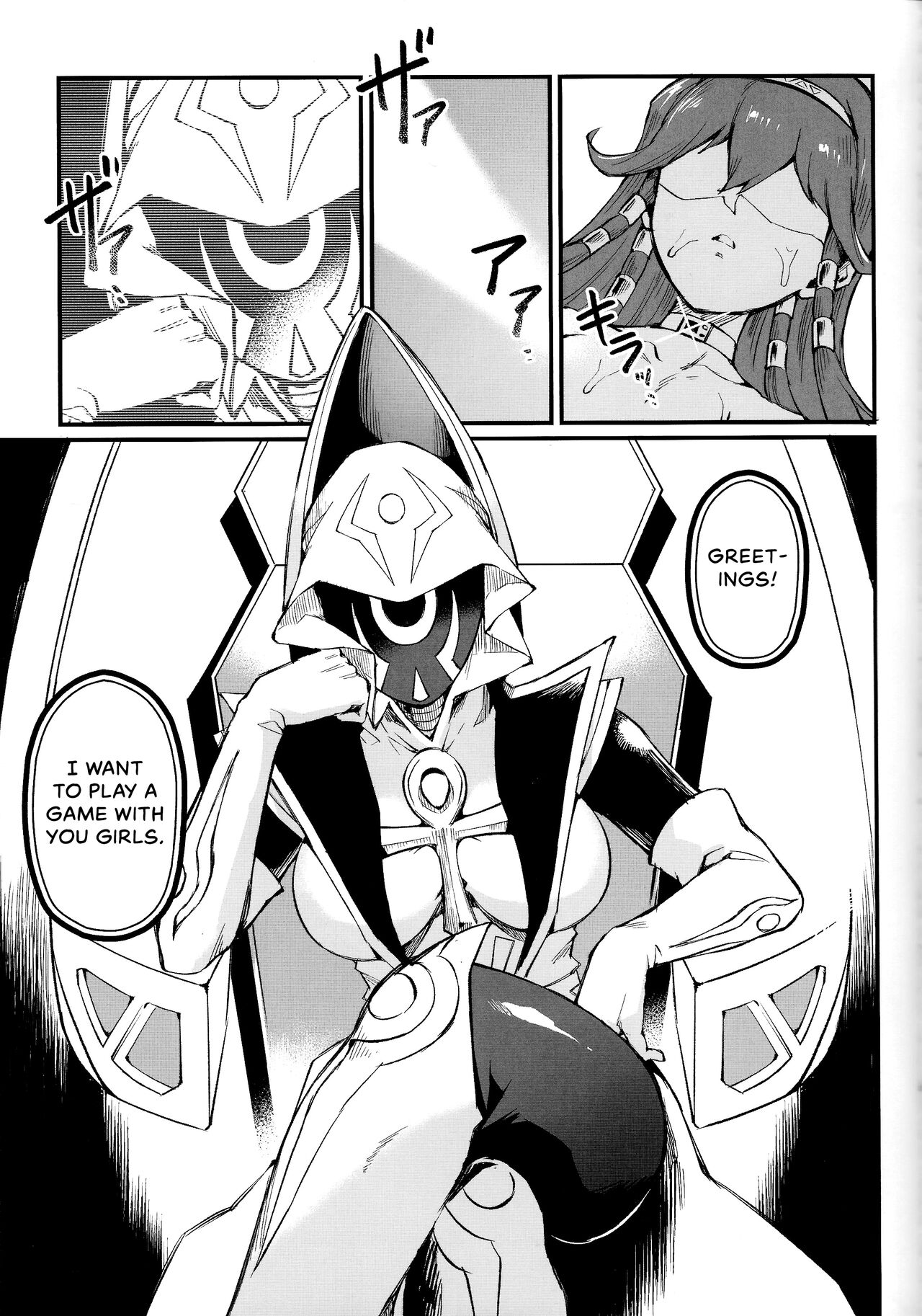 PLAY TIME IS OVER page 4