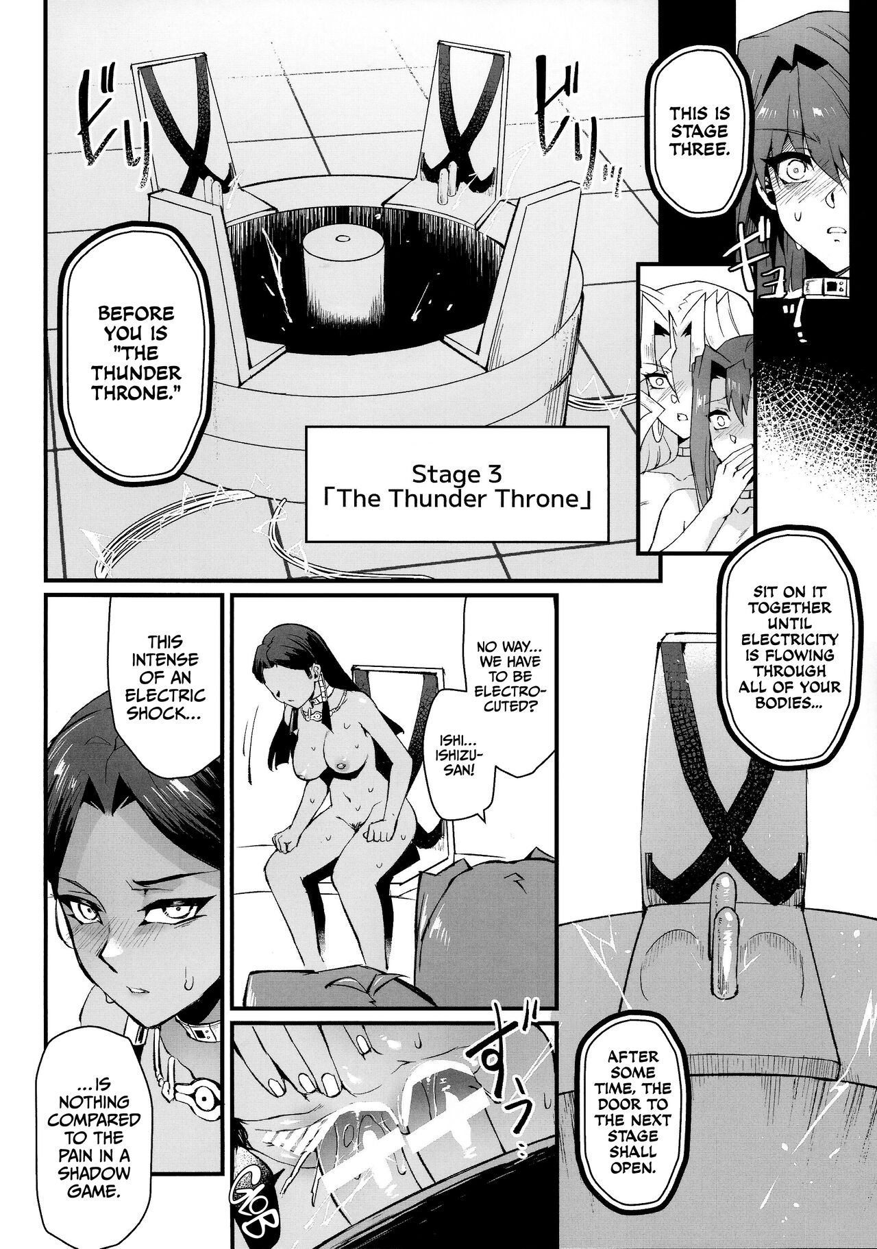 PLAY TIME IS OVER page 17