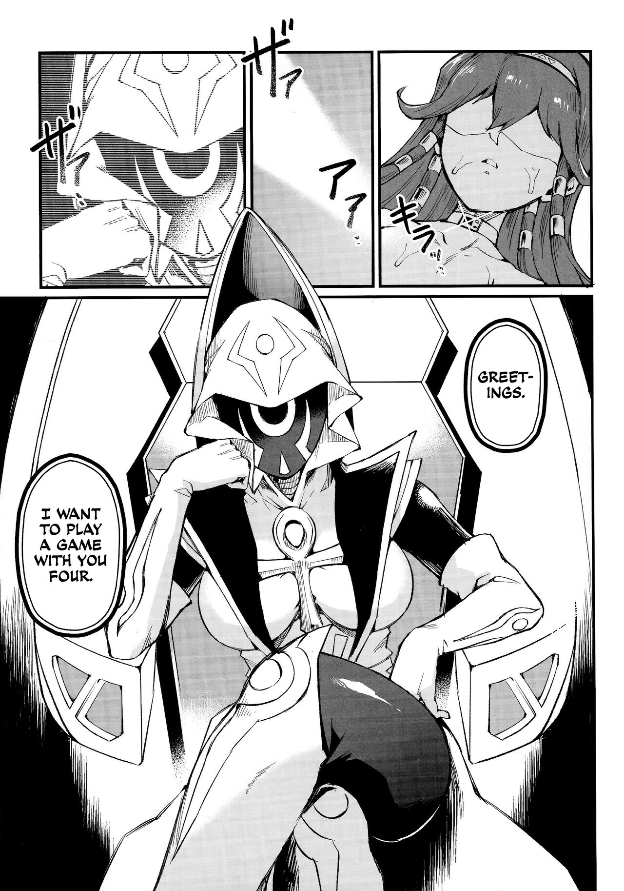PLAY TIME IS OVER page 4