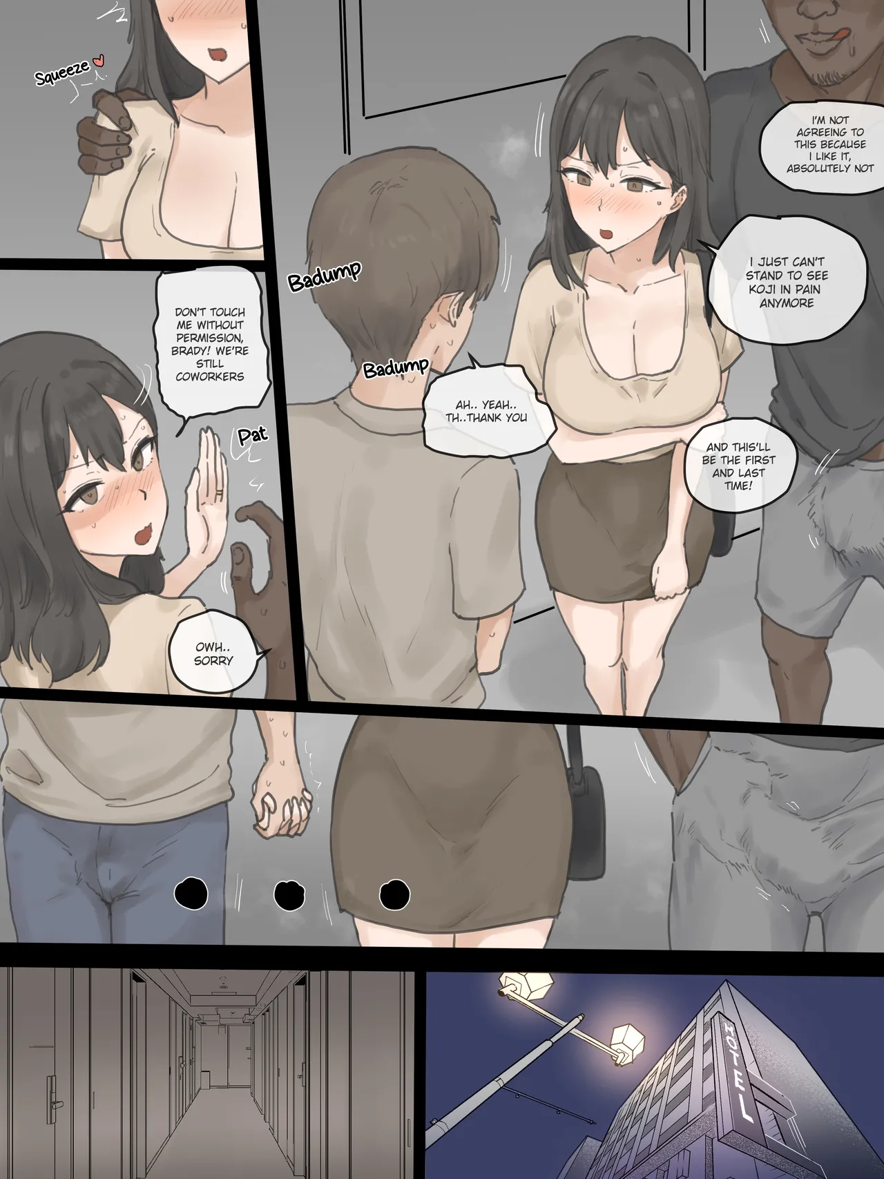 PLAY page 7