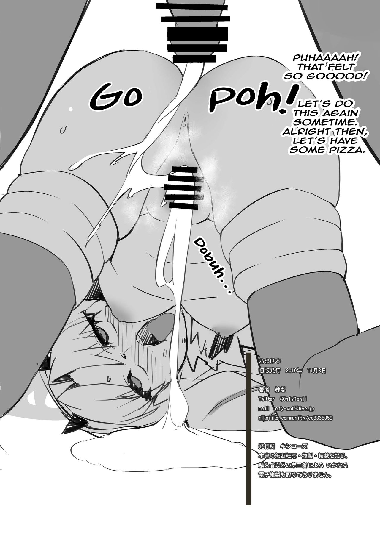 Playing a Naughty Game With a Blond Bunny + Special page 25