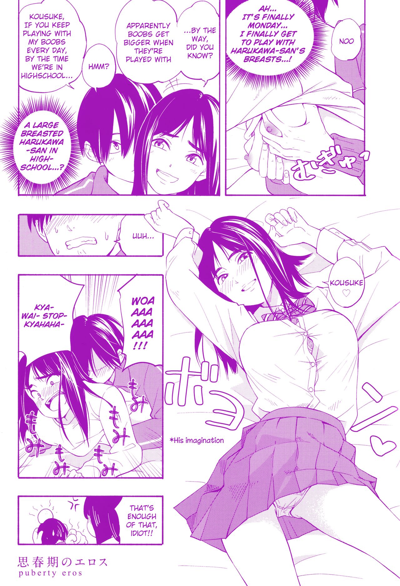 Playing Couple page 1