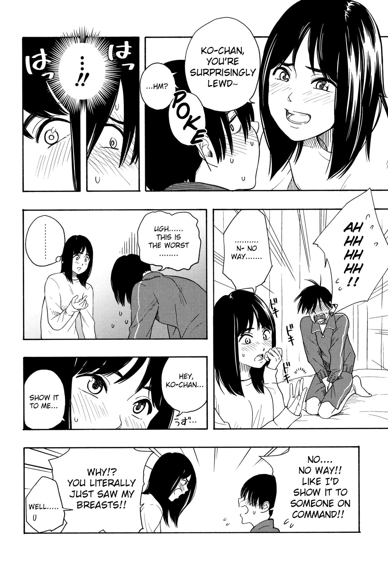 Playing Couple page 11