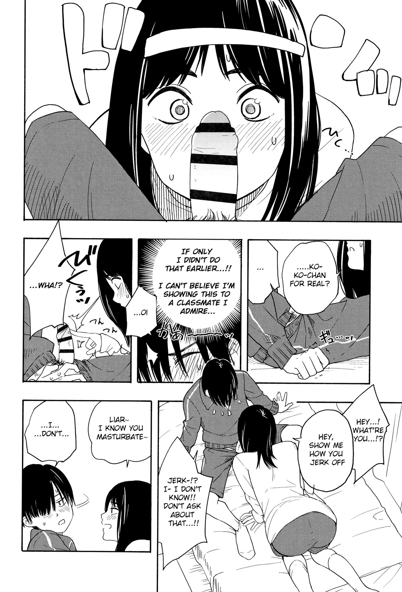 Playing Couple page 13