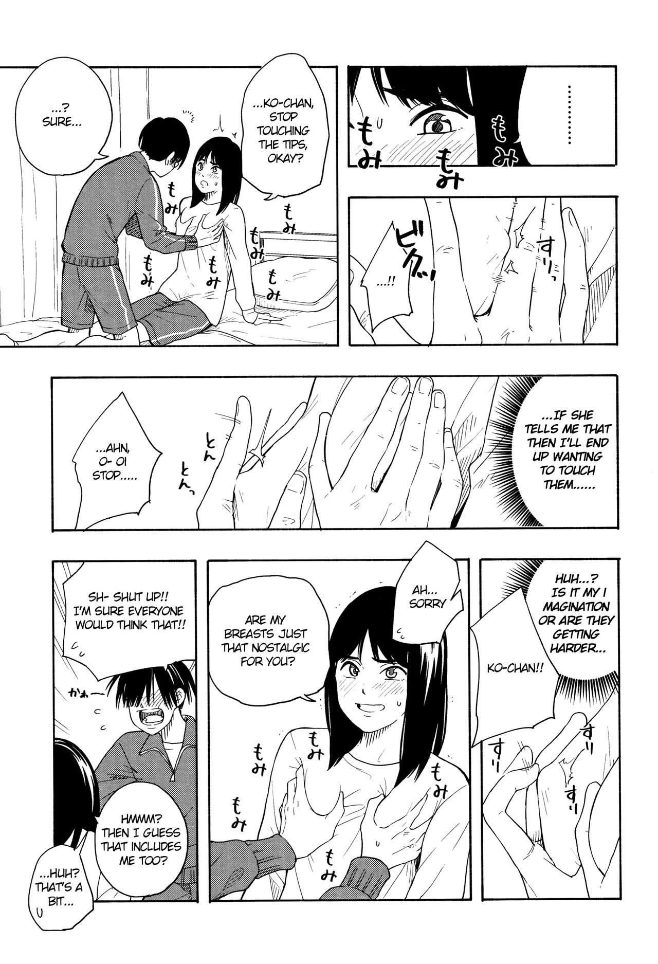 Playing Couple page 18