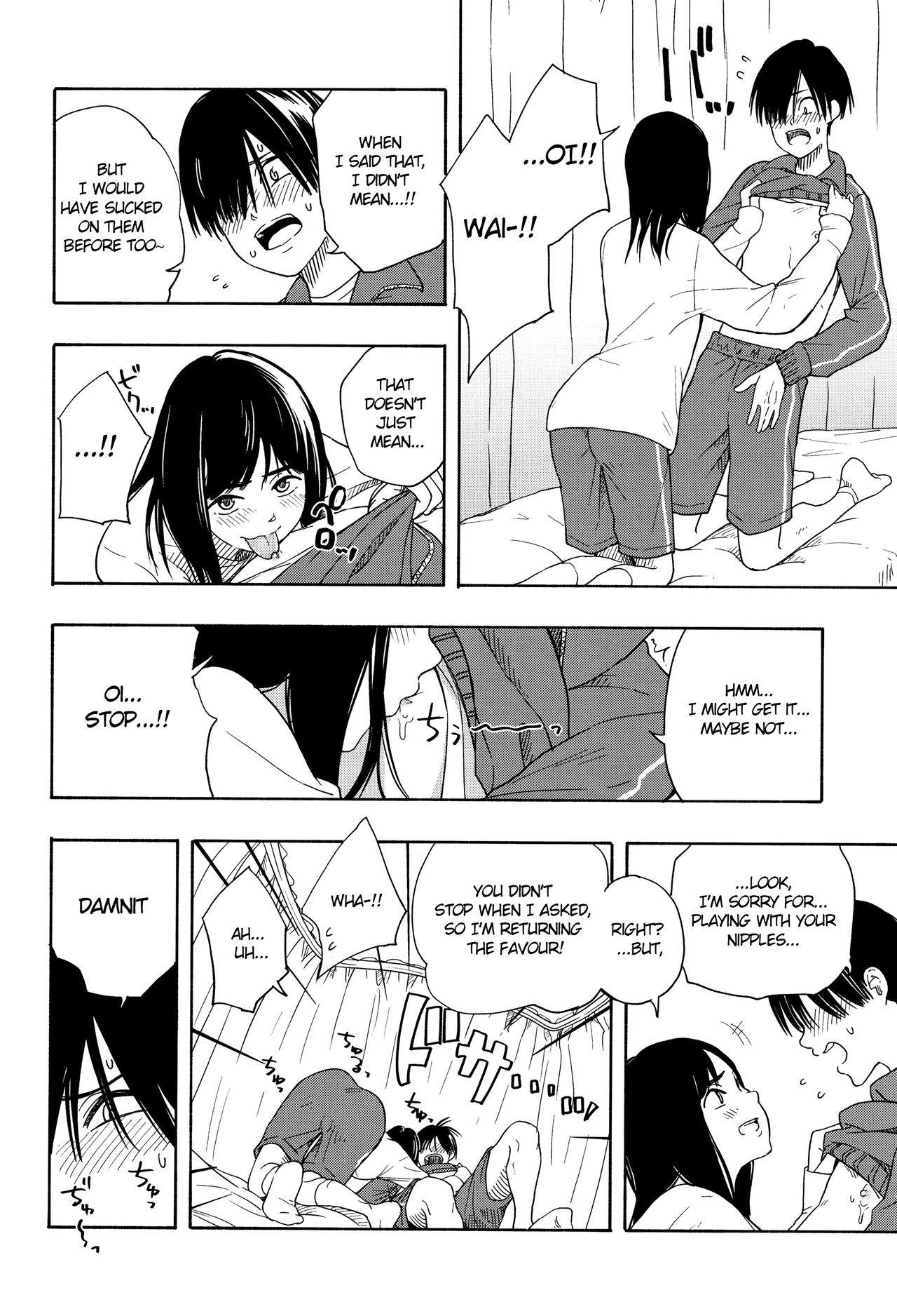 Playing Couple page 19
