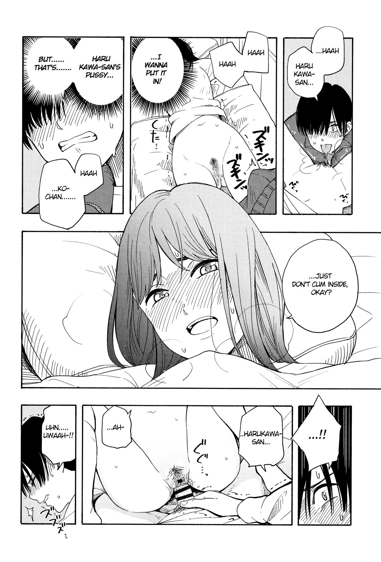 Playing Couple page 25
