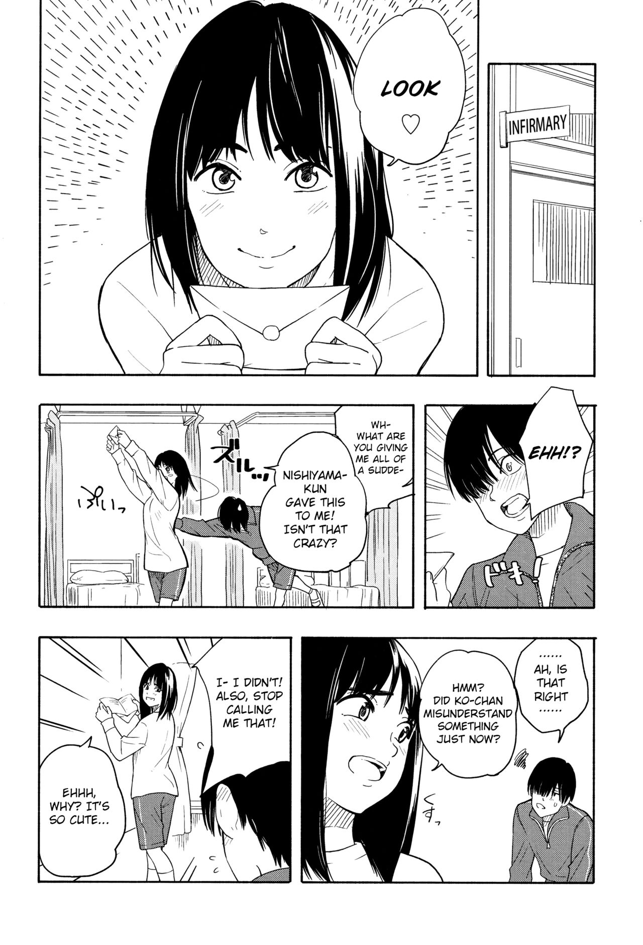 Playing Couple page 3