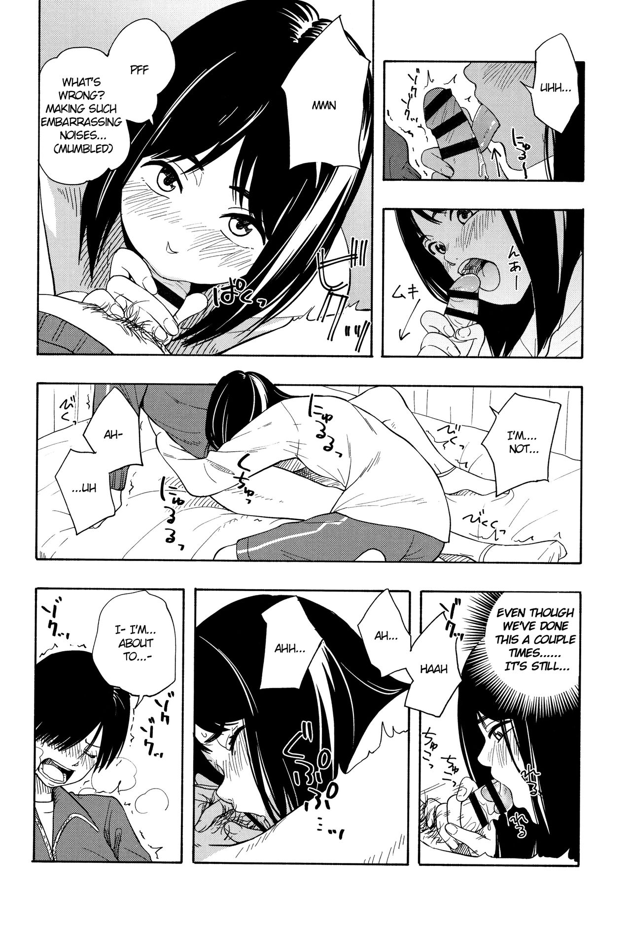 Playing Couple page 35