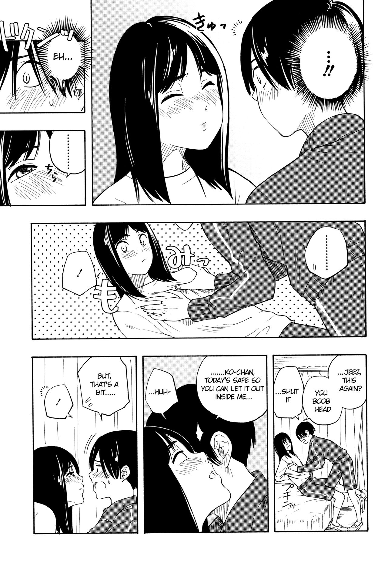 Playing Couple page 40