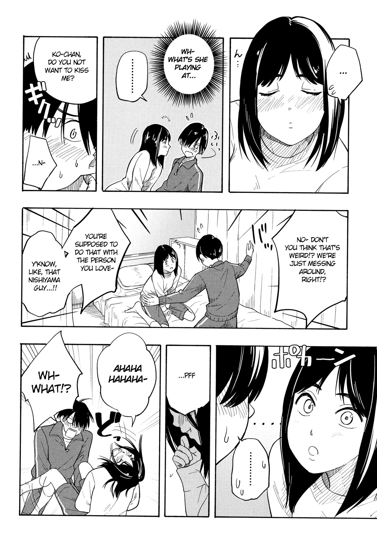 Playing Couple page 41