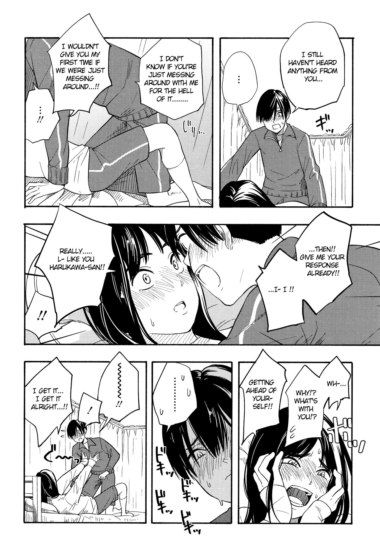 Playing Couple page 43