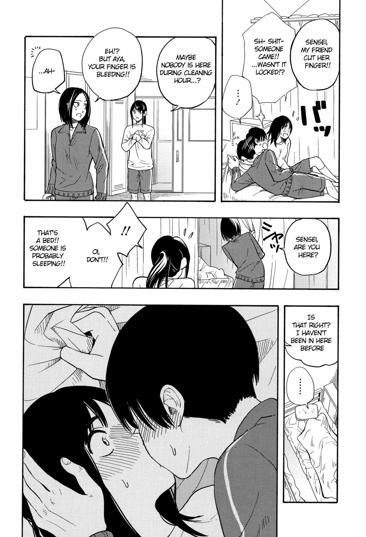 Playing Couple page 45