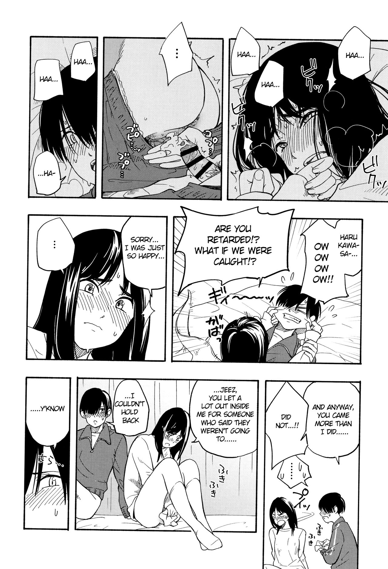 Playing Couple page 49