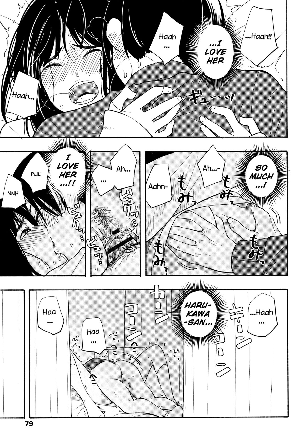 Playing Couple page 56