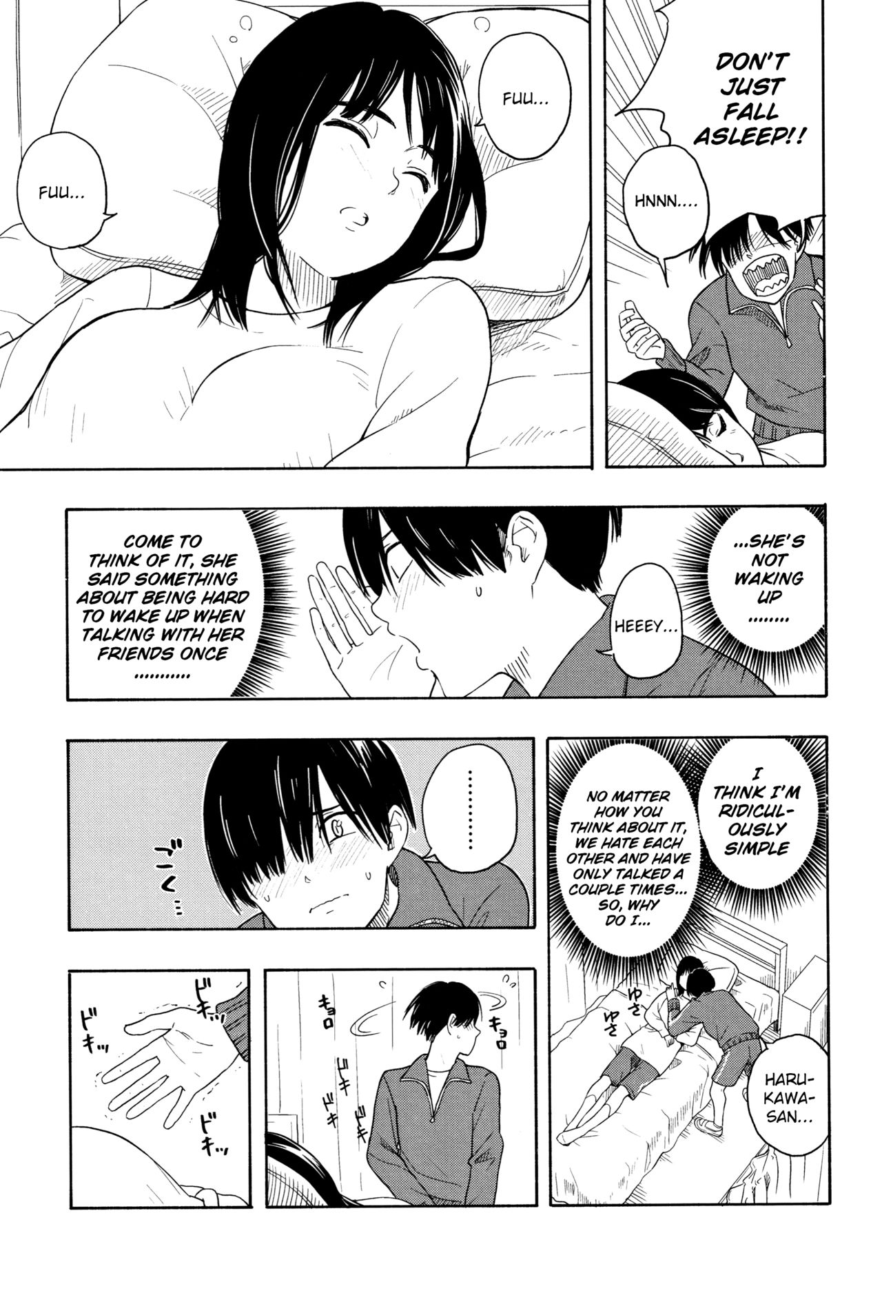 Playing Couple page 6