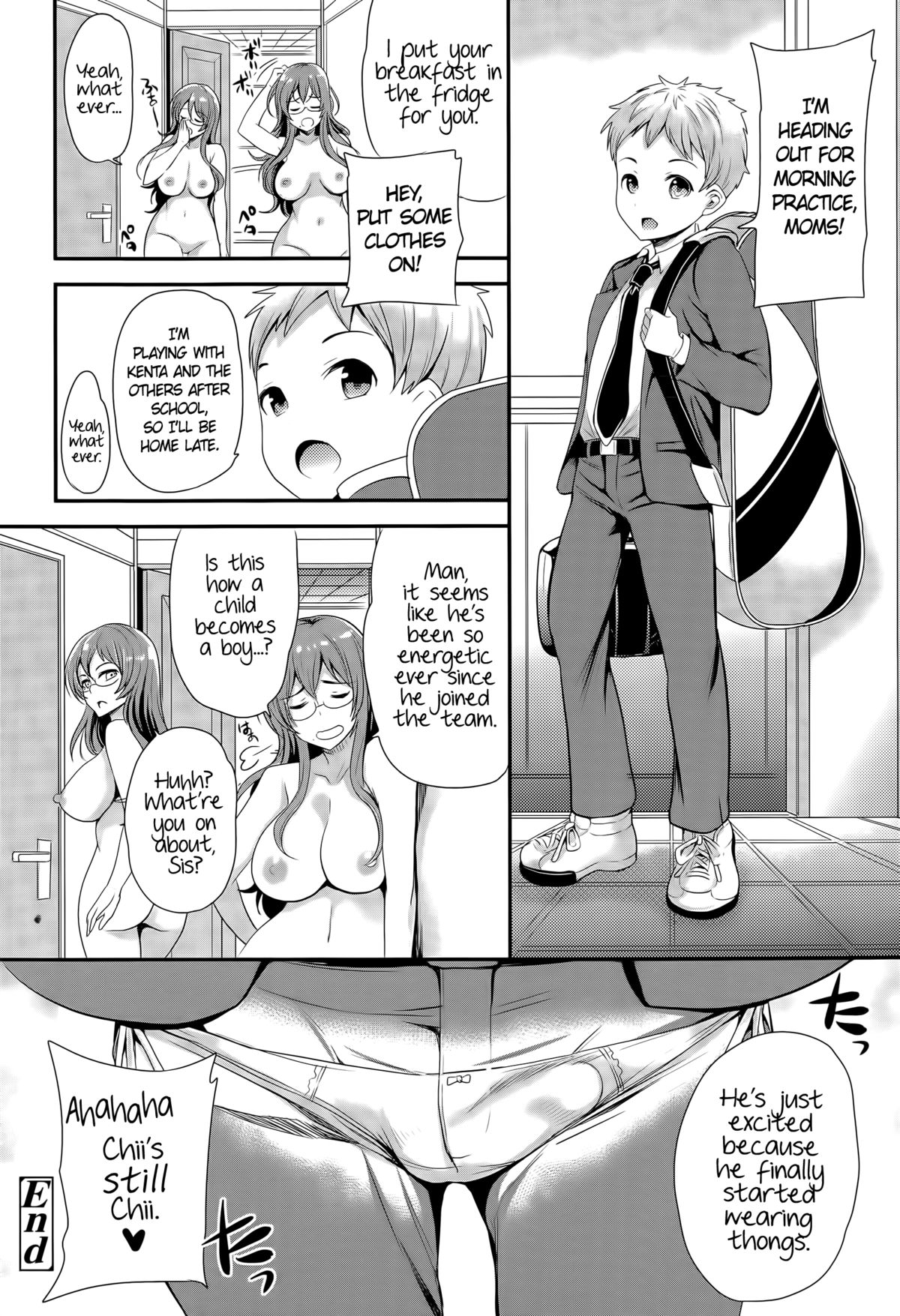 Playing House page 22