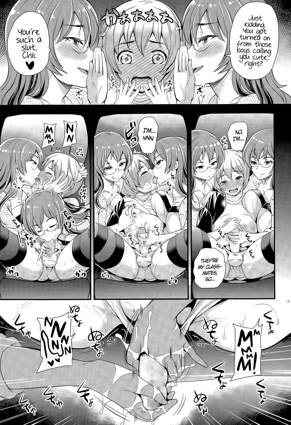 Playing House page 9
