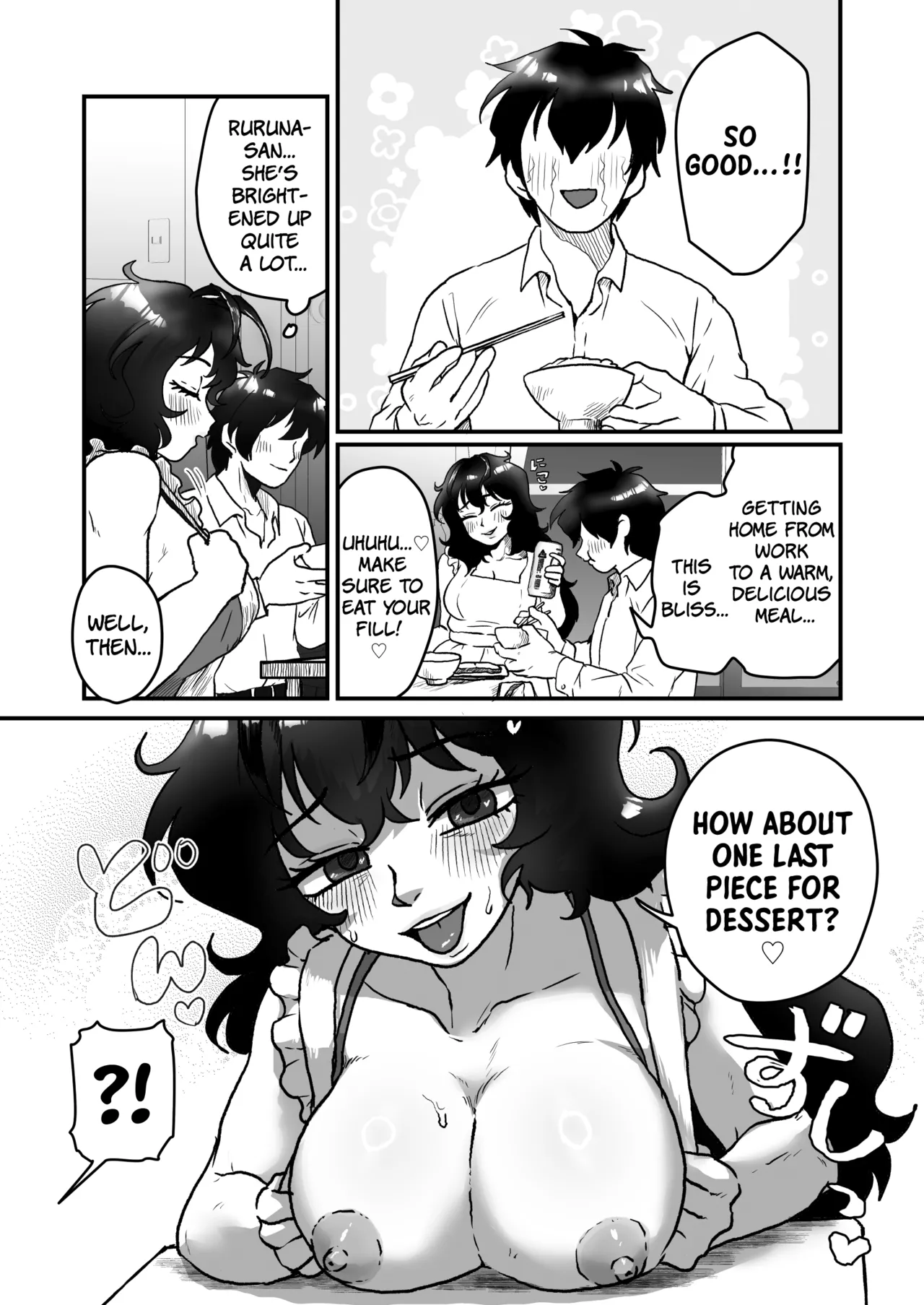 Playing Newlyweds With A Gloomy Around-Forty Newhalf page 11