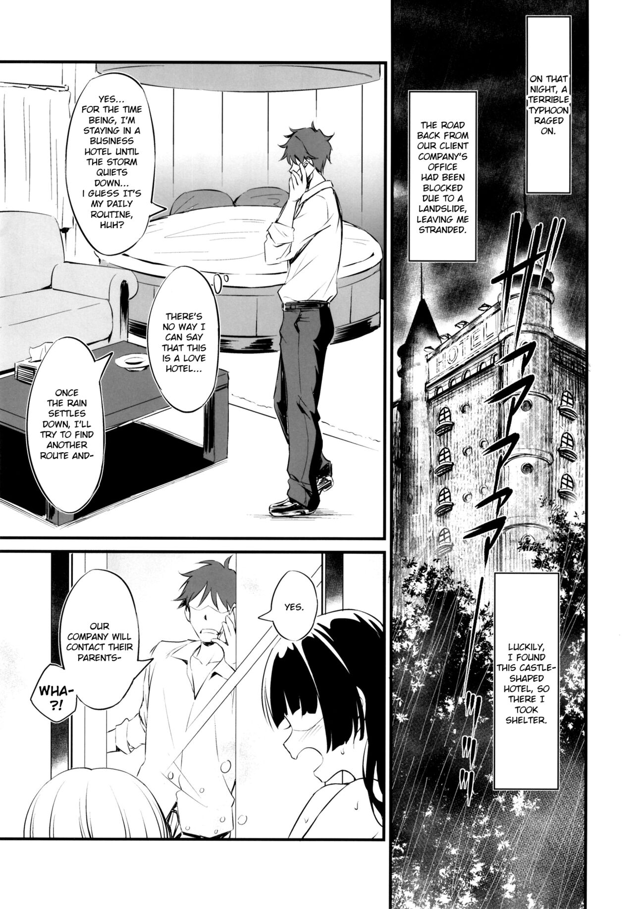 Playing Pretend Compensated Dating with Straylight page 3
