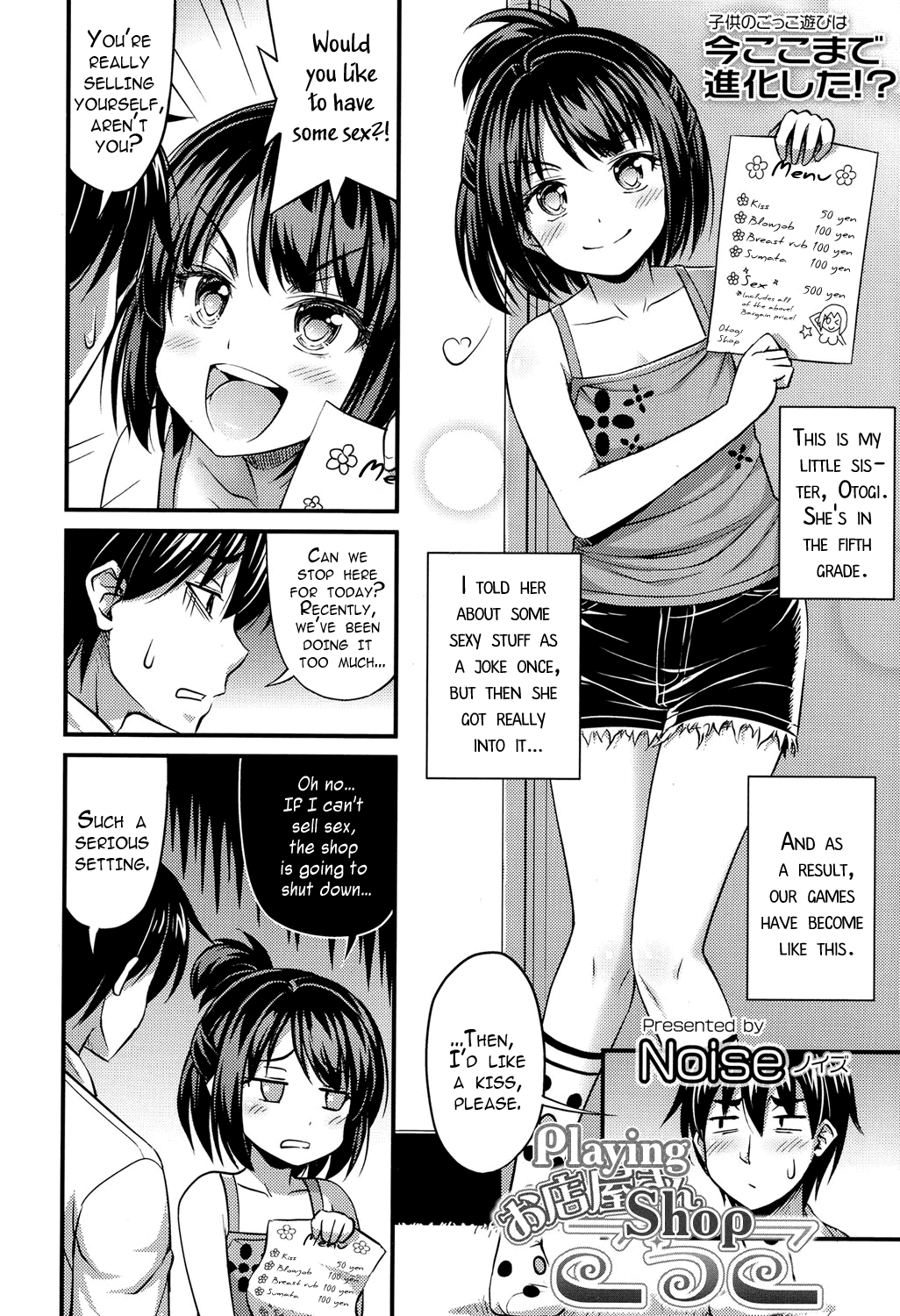 Playing Shop page 2