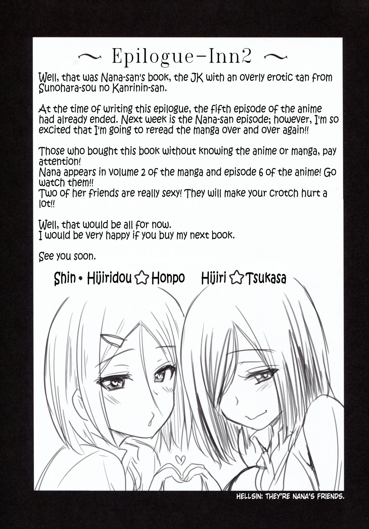 Playing the King's Game With a Tanned JK Onee-san page 21