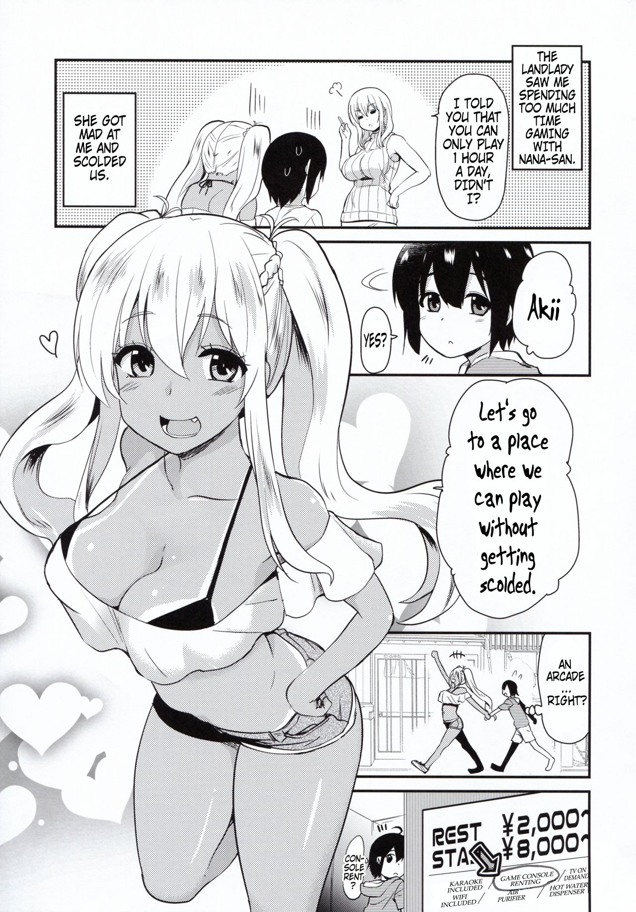 Playing the King's Game With a Tanned JK Onee-san page 5