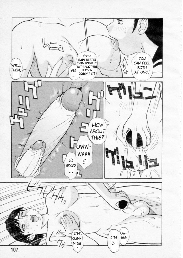 Playing with Portals page 13