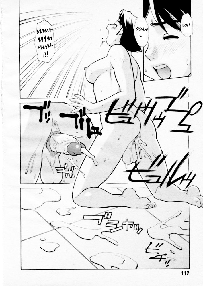 Playing with Portals page 18