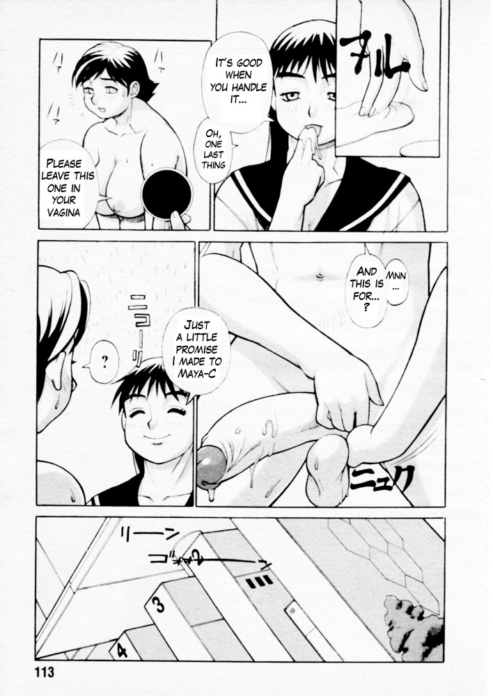 Playing with Portals page 19