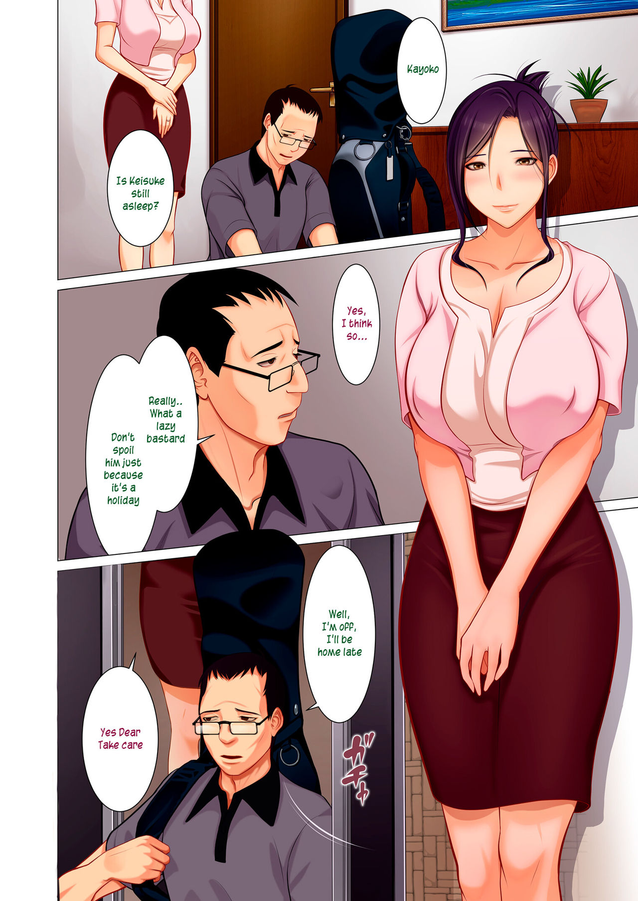 Playing With Secrets - Mom and Son Incest Password page 4