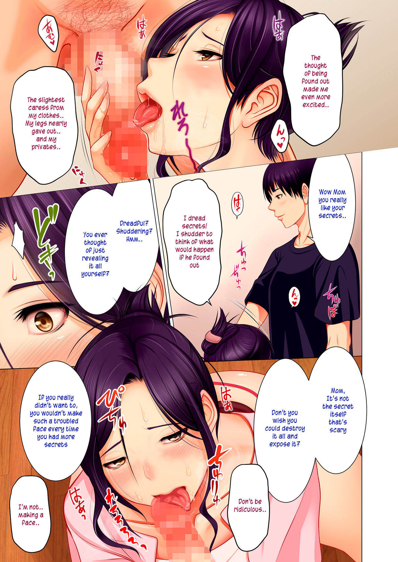 Playing With Secrets - Mom and Son Incest Password page 9