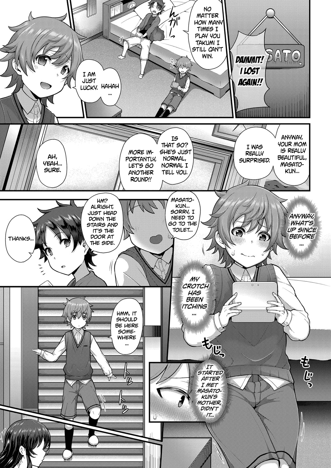 Playing With Your Friend's Mother! ~A Sweet and Naught Deflowering~ page 3