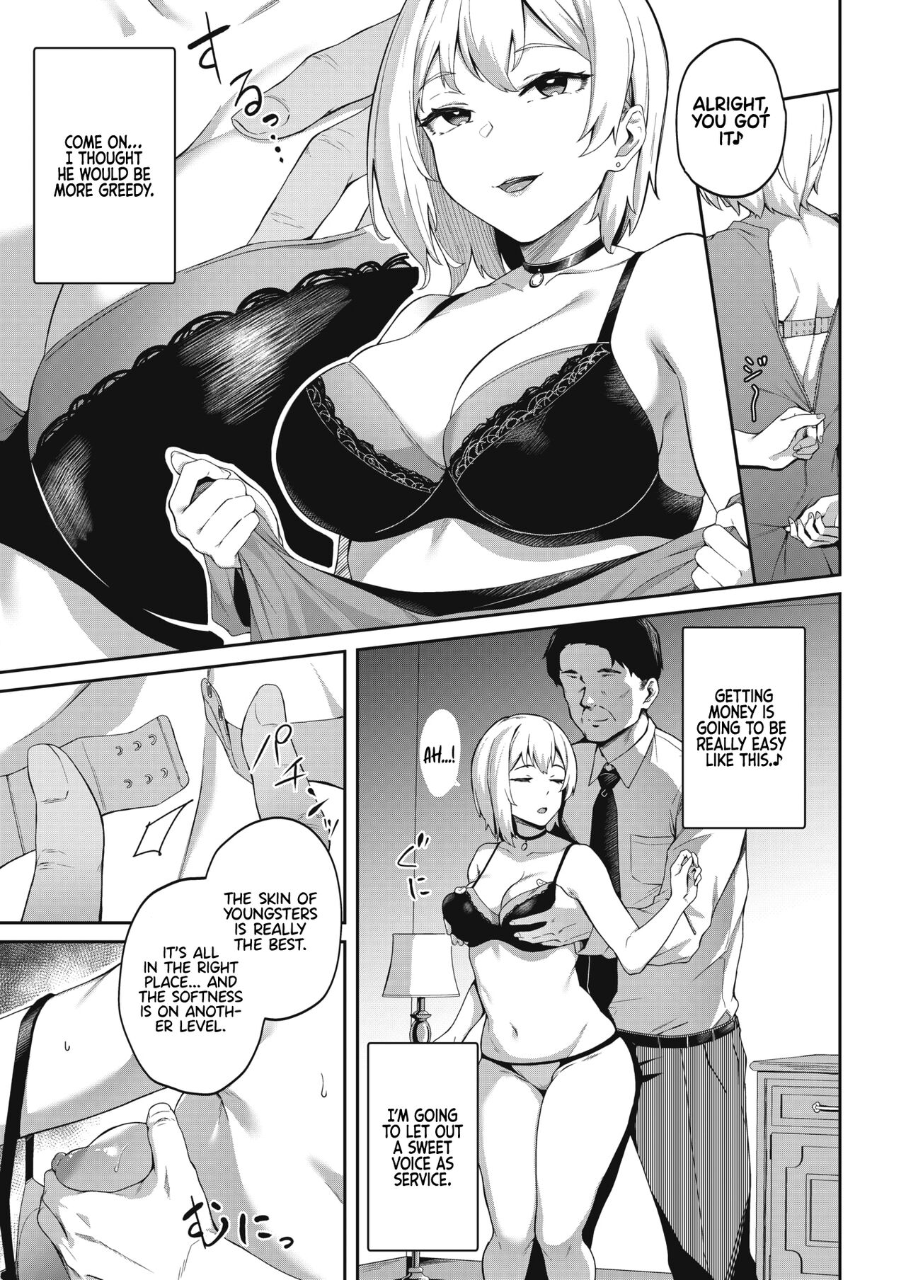 Playing You page 5