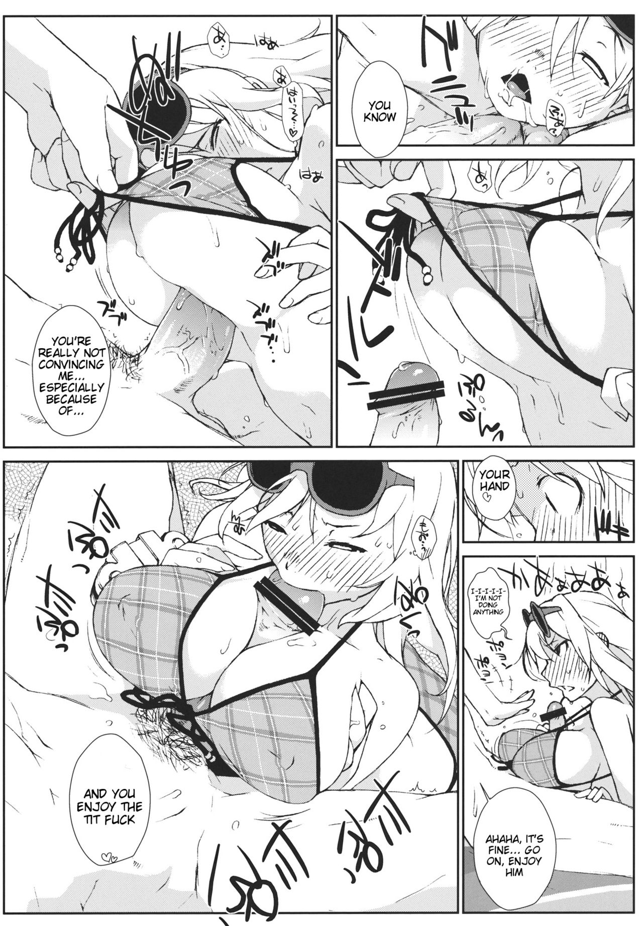 PLAYTHING 2.0 page 10