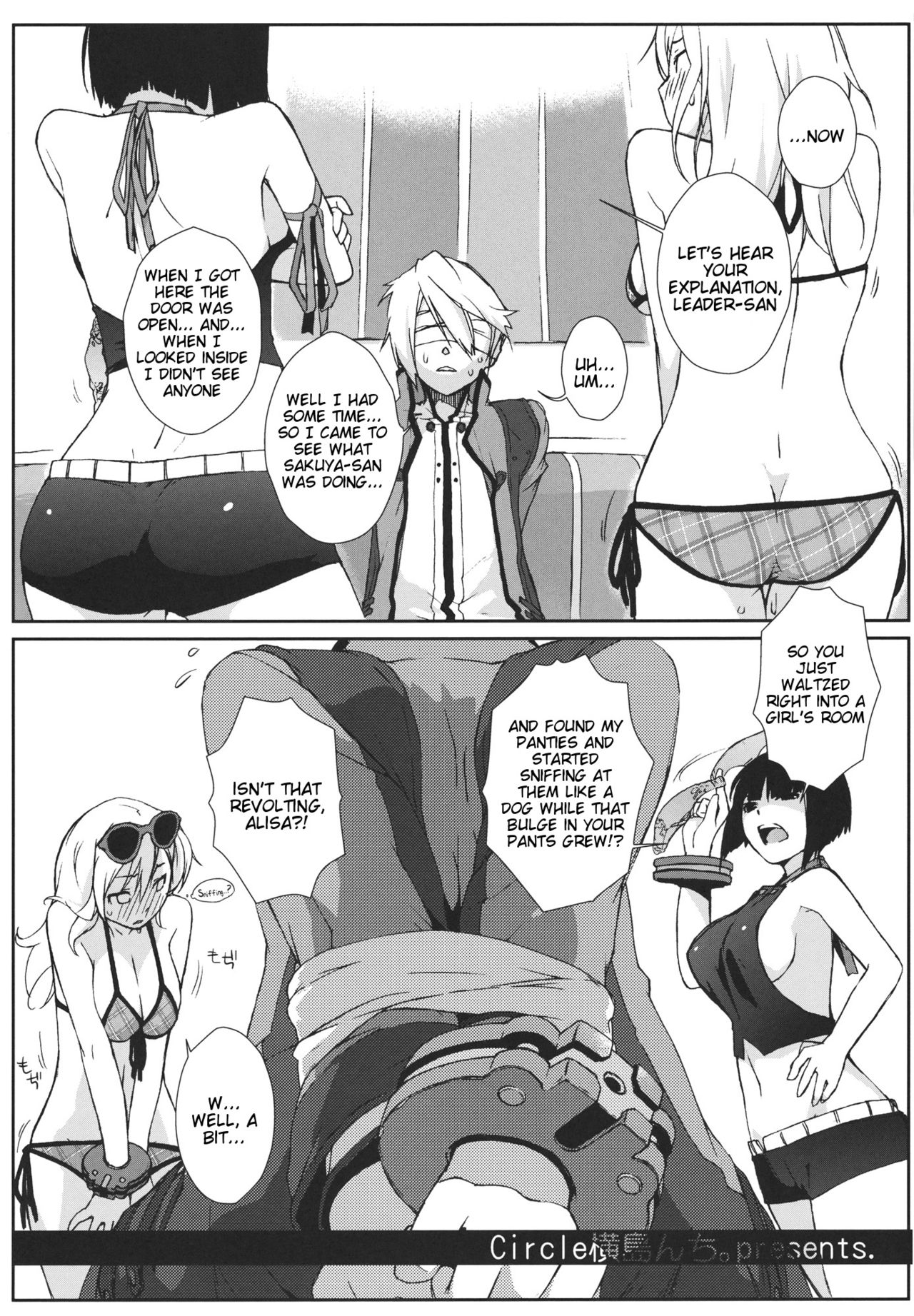 PLAYTHING 2.0 page 5
