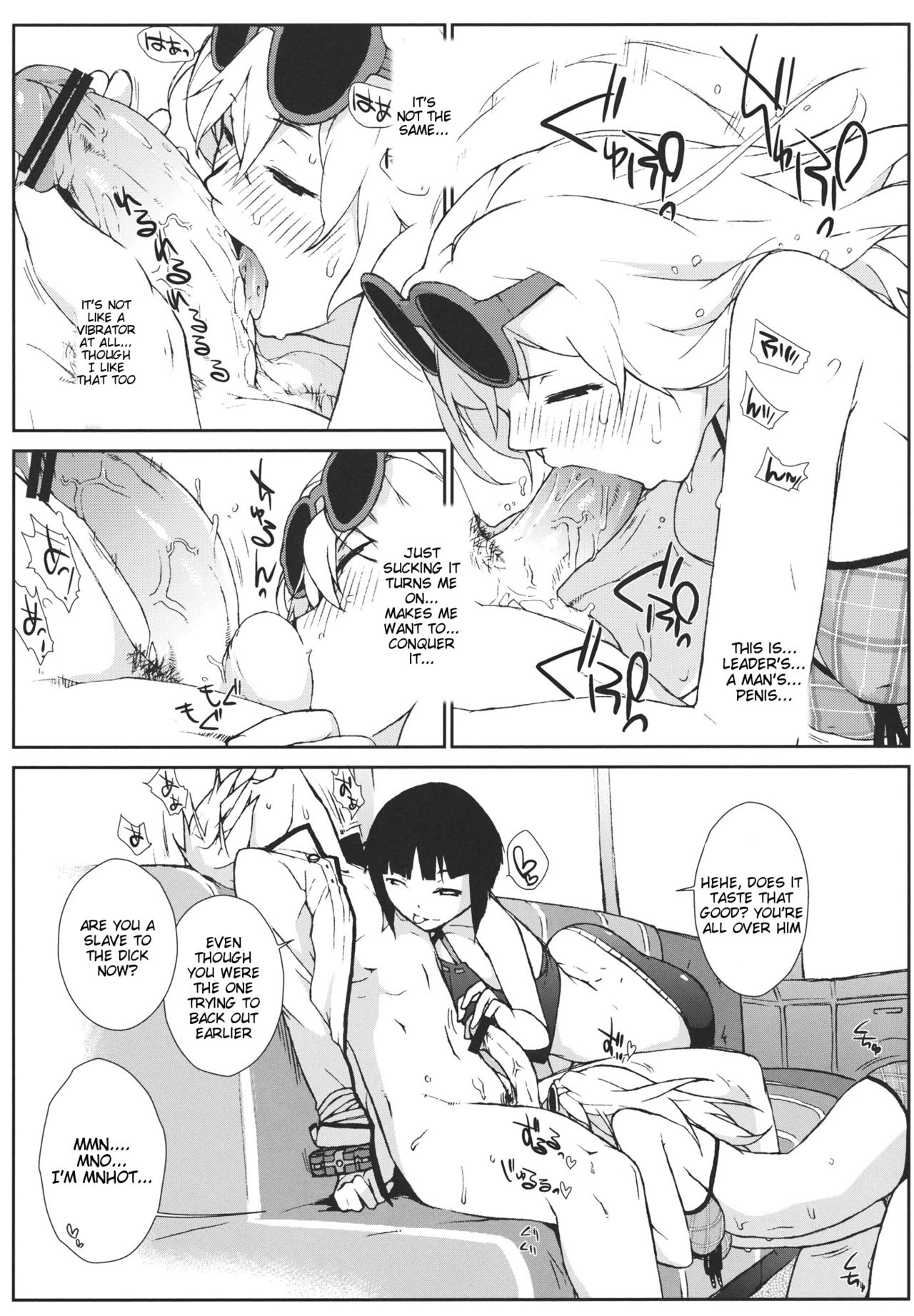 PLAYTHING 2.0 page 9